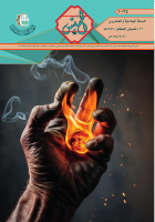 الخميس 1024-.pdf